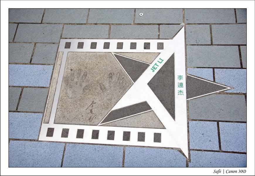 2008 - 07 - Hong Kong - 064